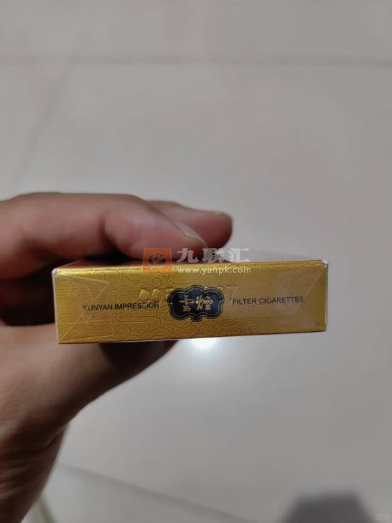 云烟(黑金刚印象)相册 93991_93943