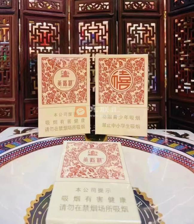 黄鹤楼(硬知音)相册 5719_88598