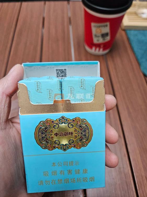 泰山(中海御叶双中支)相册 100075_75437