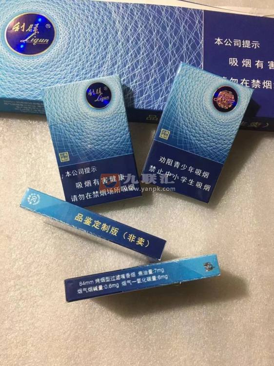 利群休闲云端相册 92741_47180