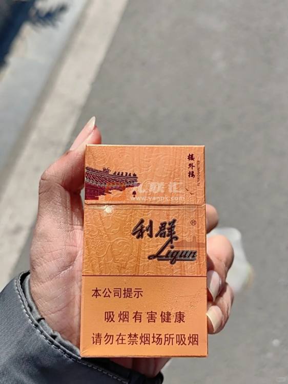 利群(楼外楼)相册 93977_16350