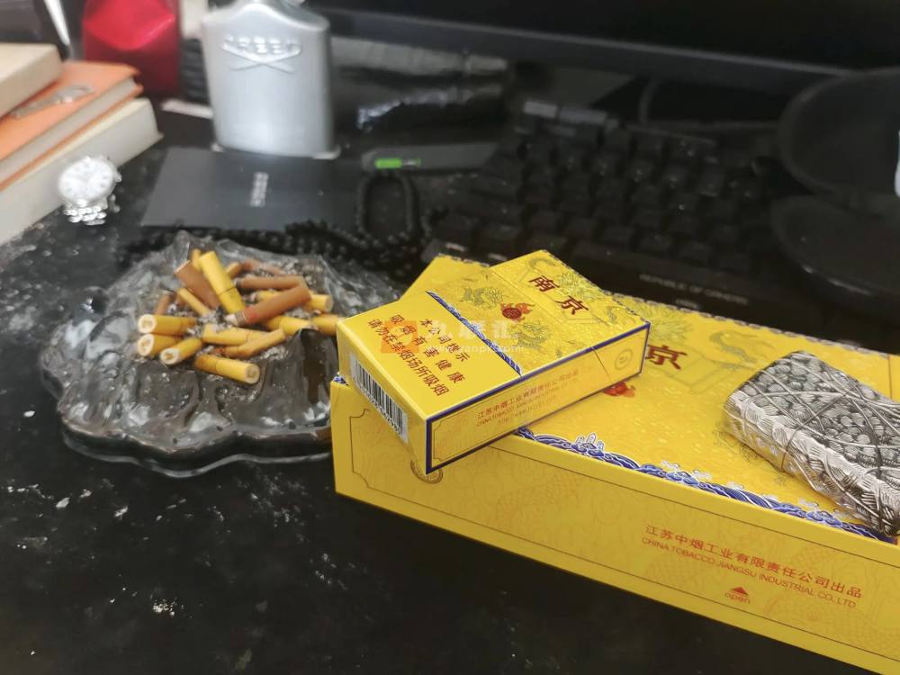 南京(九五)相册 884_45463