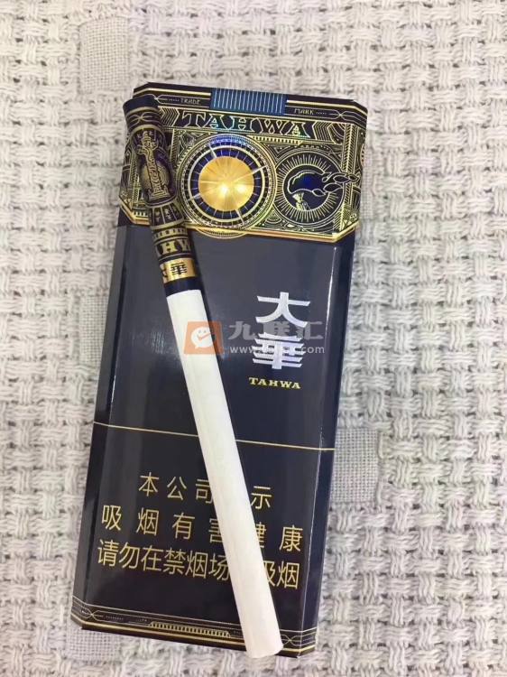 大华(黄金眼中支)相册 96946_30956