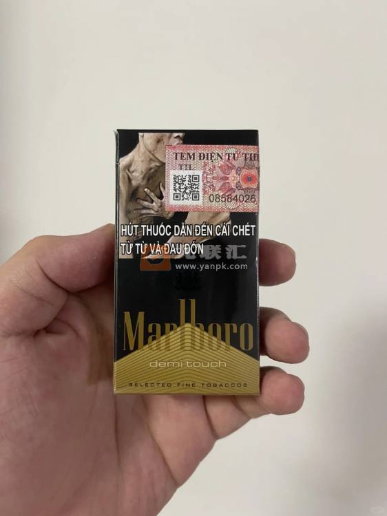 万宝路(硬金中支越南版)相册 114944_57095