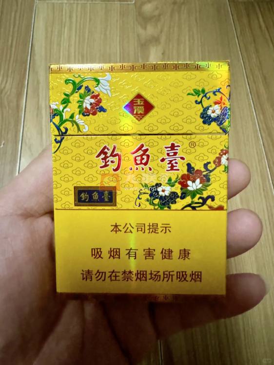 玉溪(中支钓鱼台)相册 106311_82913