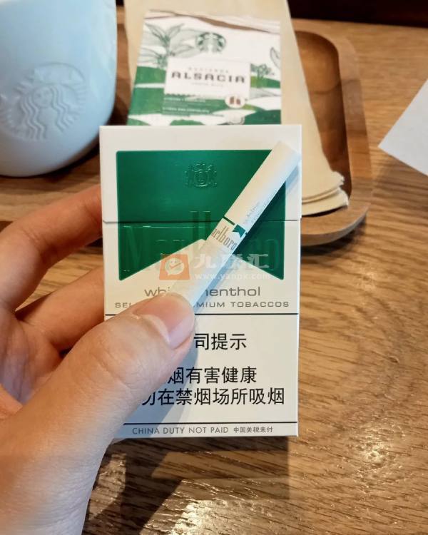 万宝路(硬白绿薄荷中免版)相册 95844_22730