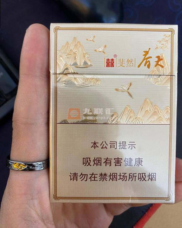 双喜(春天斐然)相册 115054_45472