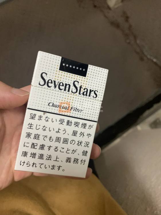 七星(14mg日版)相册 94390_16729