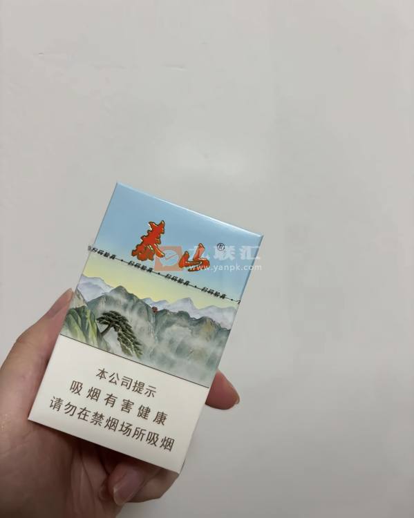 泰山(新品)相册 1183_44395