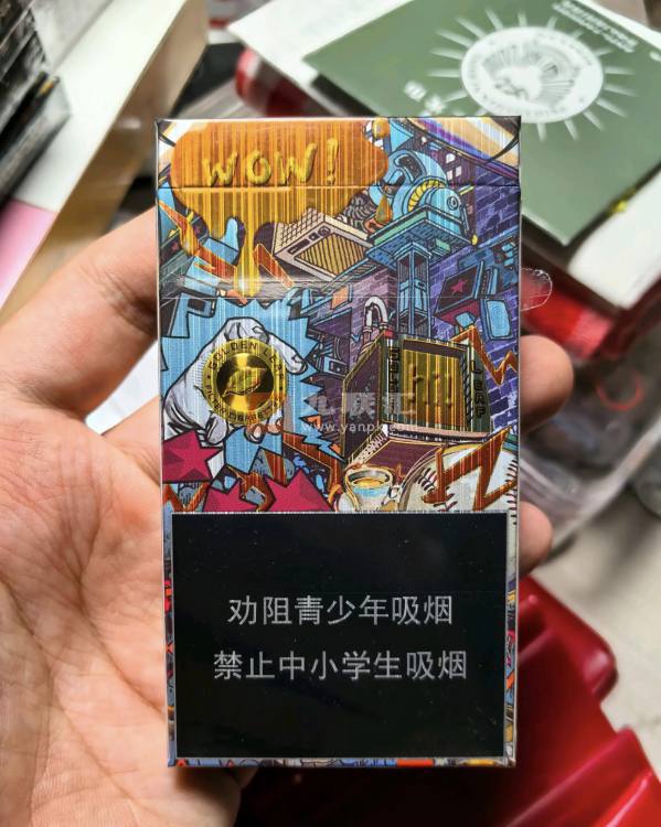 黄金叶(摩卡)相册 93880_94567