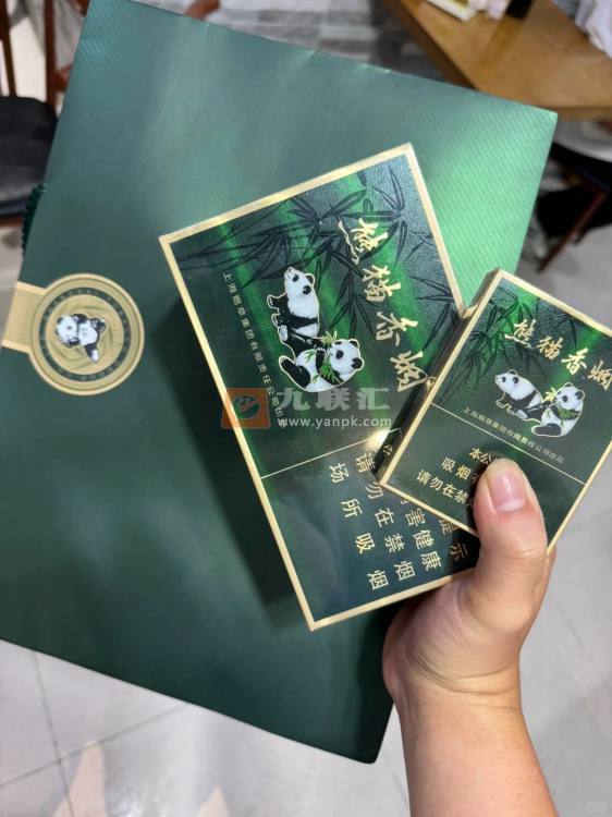 熊猫(典藏中支)相册 114756_79752