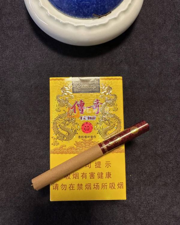 长城(软传奇)相册 93279_78963