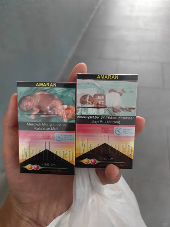 万宝路(夏日双爆珠马来西亚版)相册 114749_42821