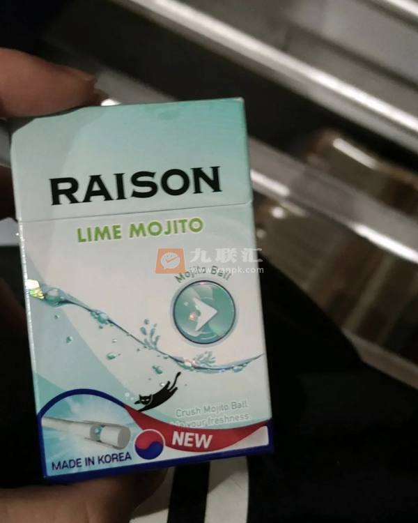 铁塔猫(酸橙莫吉托)相册 106327_98906