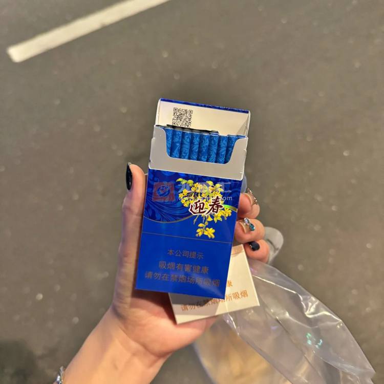 长白山蓝尚相册 92674_91812