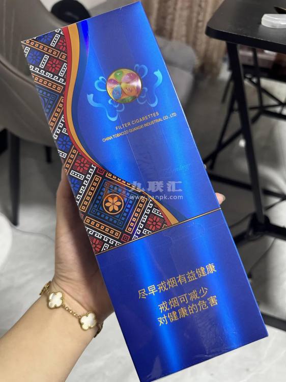 真龙刘三姐相册 93448_99917