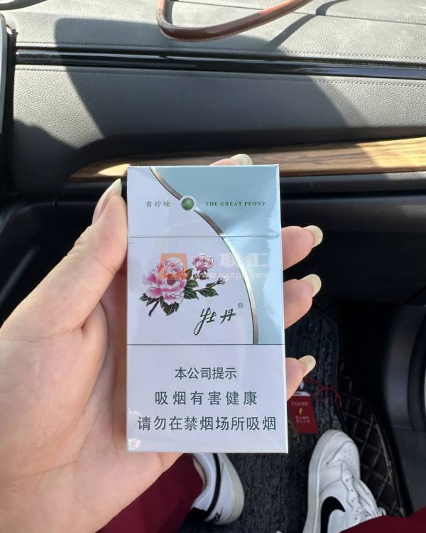 牡丹(青柠细支)相册 93933_71600