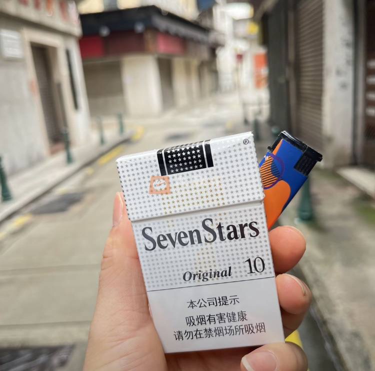 七星(银辉)相册 105284_30956