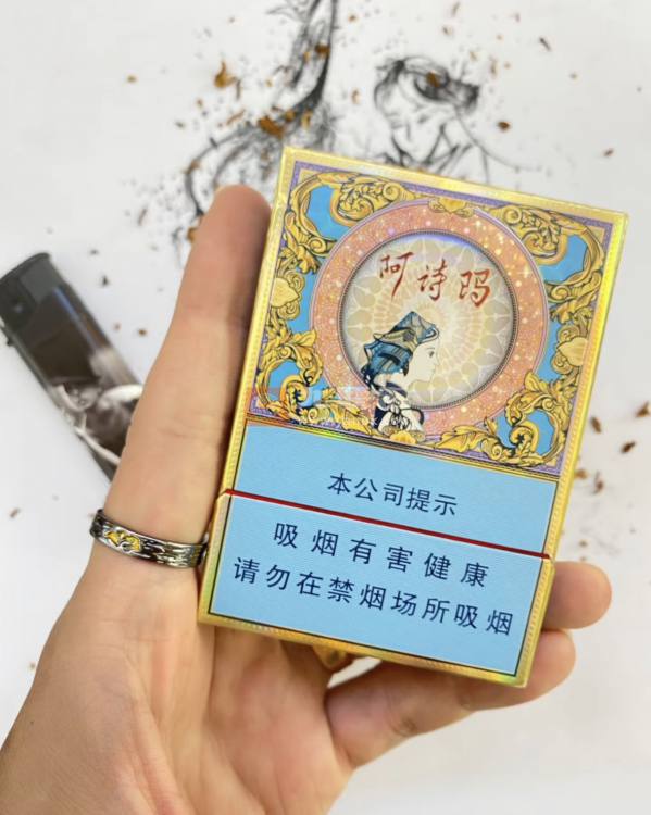 玉溪(中支阿诗玛)相册 93781_52948