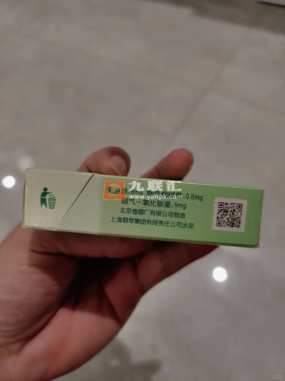 中南海(酷爽风尚)相册 2471_11571