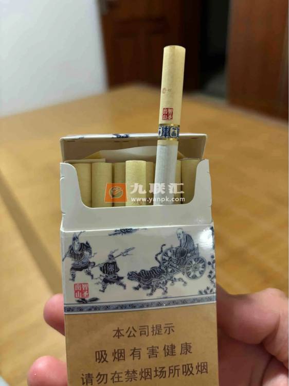 金圣(智圣出山)相册 3026_65423