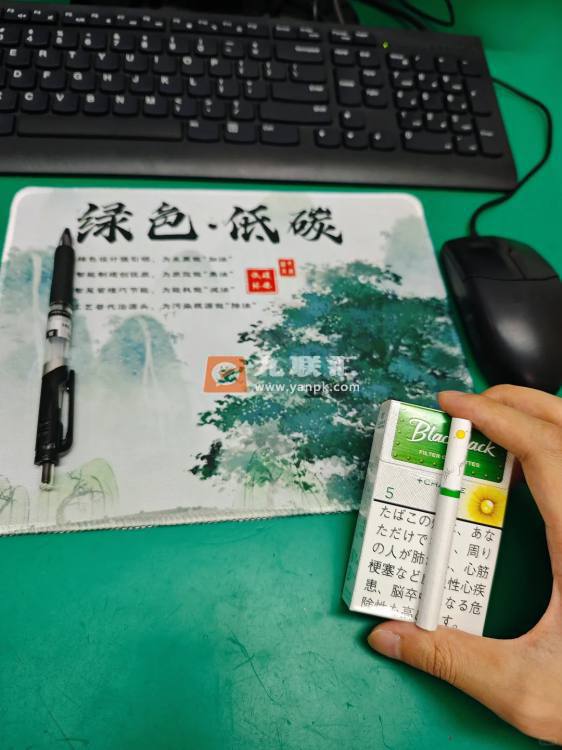 黑杰克(柠檬爆珠5mg日税版)相册 115033_64736