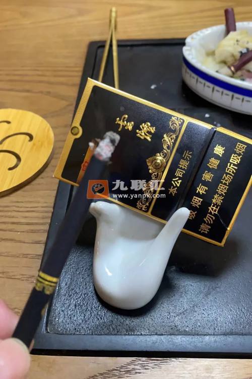 云烟(黑金刚印象)相册 93991_33562