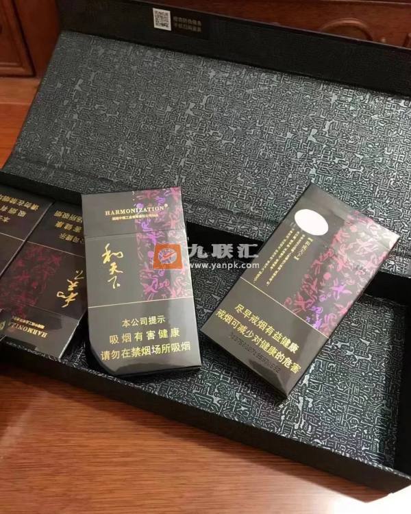 白沙(和天下细支)相册 3152_92007