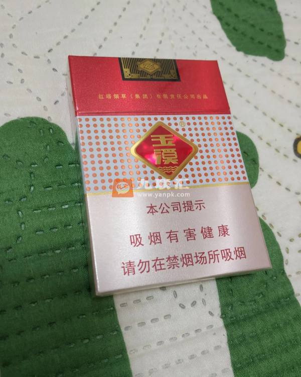 玉溪(鑫中支)相册 95056_74270