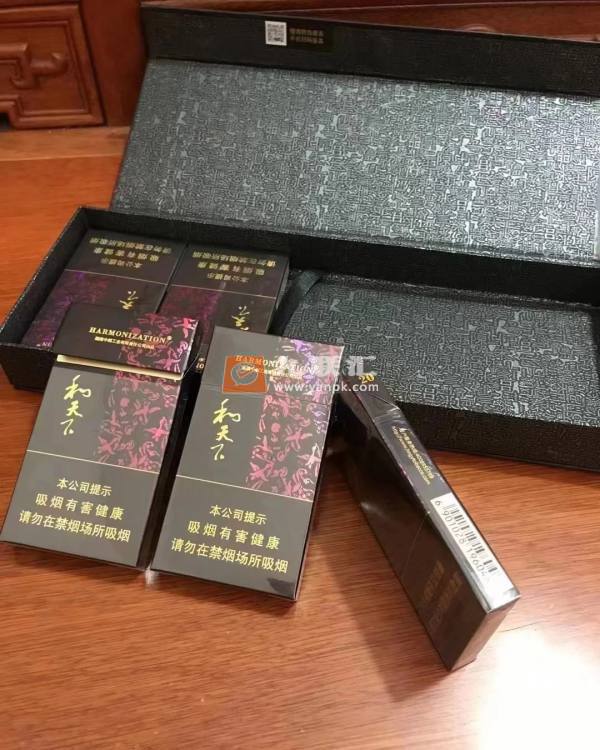 白沙(和天下细支)相册 3152_75442