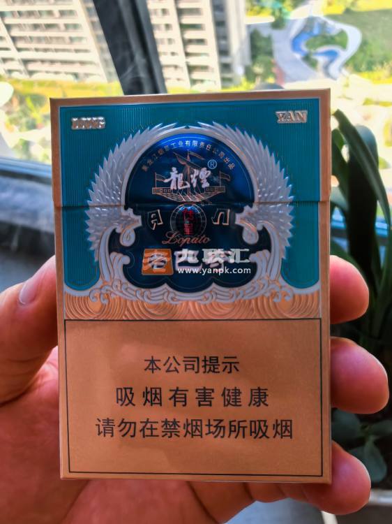 龙烟(老巴夺传呈)相册 115050_85882