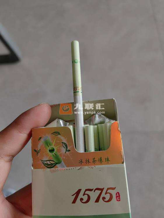 土楼(1575抹茶爆珠)相册 93913_50660