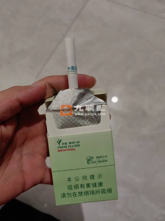 中南海(酷爽风尚)相册 2471_54557