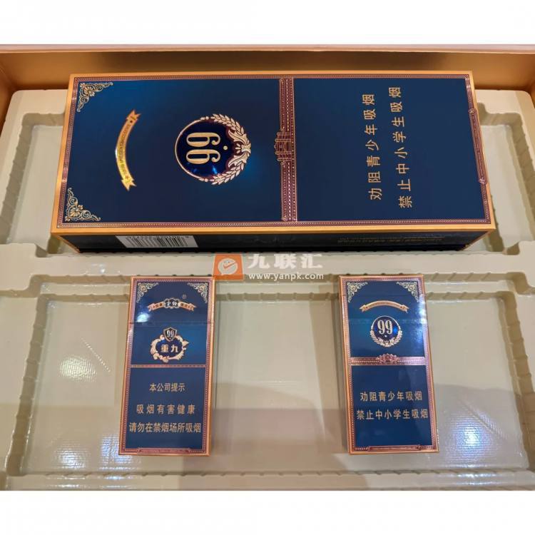 云烟(中支小重九)相册 106494_94495