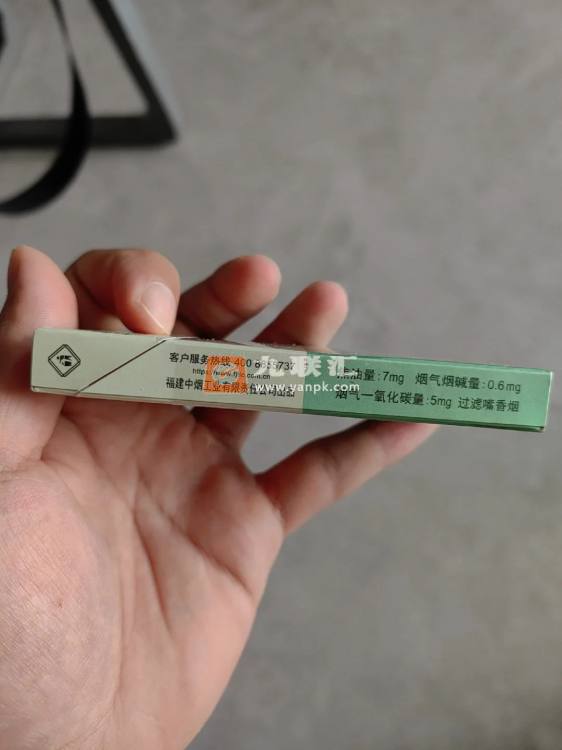 土楼(1575抹茶爆珠)相册 93913_64802