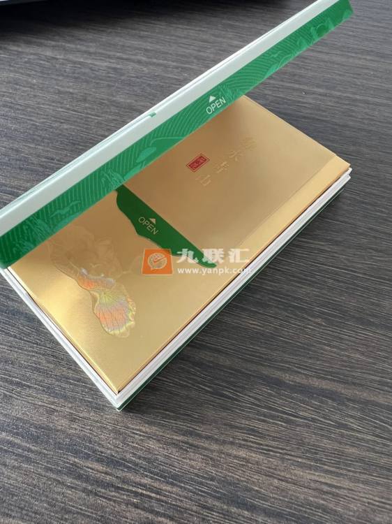 荷花绿水青山相册 93771_64950