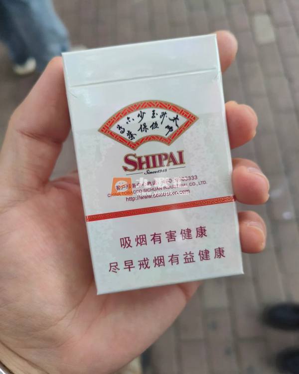 狮牌(鸿运当头)相册 93520_64214