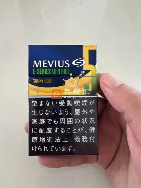 梅比乌斯(香蕉爆珠5mg日版)相册 114815_41838