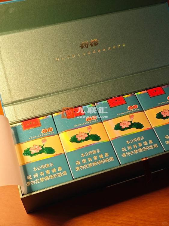 钻石软荷花相册 93749_21631