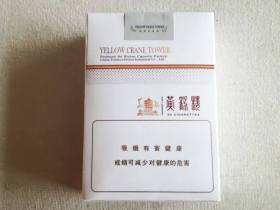 黄鹤楼(软思博)