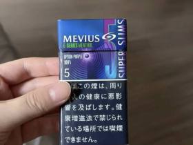 梅比乌斯(E-SERIES 5mg 蓝莓爆珠超细长杆日版)相册 