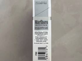 万宝路(美产硬银)相册 