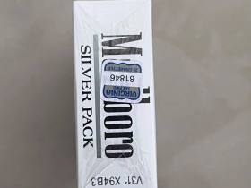 万宝路(美产硬银)相册 