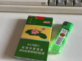 钻石(细支荷花)相册 