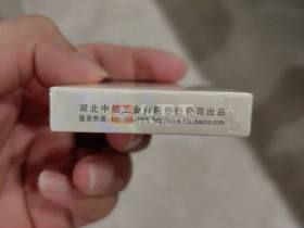 黄鹤楼(天下胜景哈密瓜薄荷双爆珠)相册 