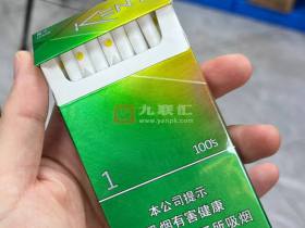 健牌(黄冰菠萝薄荷爆珠100S)相册 