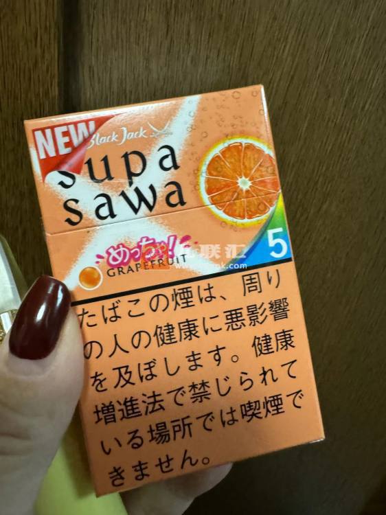 黑杰克(西柚爆珠5mg日版)相册 115064_63986