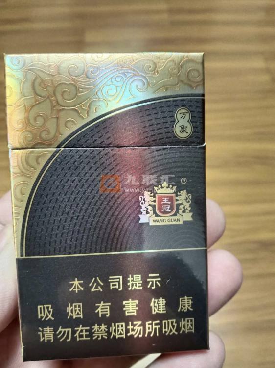 王冠万象相册 92795_16668