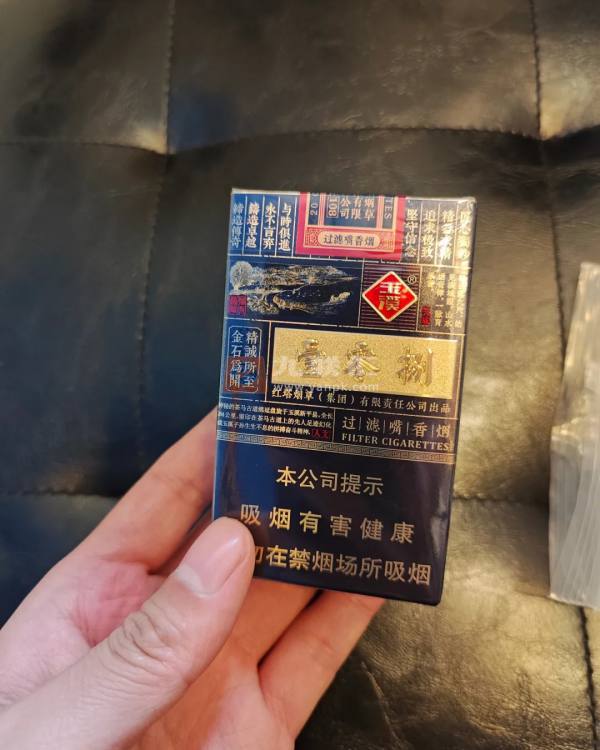 玉溪(壹零捌新版)相册 95834_30151