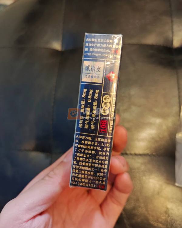 玉溪(壹零捌新版)相册 95834_69197